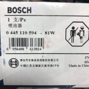 Форсунка ISF 2.8, 0445110594, BOSCH