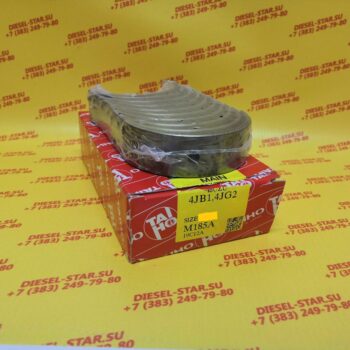 Вкладыши коренные 4JG2, 4JB1, 4JX1  0.25, M185A