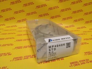 Вкладыши коренные 8PD, 10PD1, 12PD1, STD, MP4040K, DAIDO
