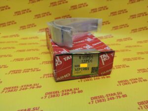 Вкладыши коренные 8PD, 10PD1, 12PD1, 0.50, MP198H