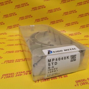 Вкладыши коренные 8PD, 10PD1, 12PD1, STD, MP4040K, DAIDO #