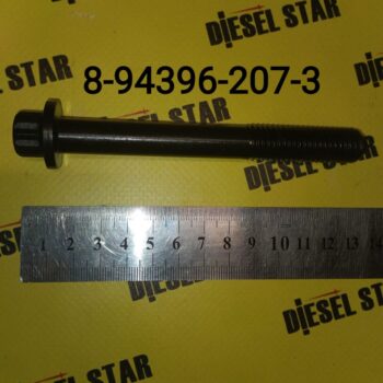 Болт головки блока цилиндров 4HG1, 4HF1, 6HK1, 6HL, 6HH1, 6HF1, 8-94396-207-3, дубликат