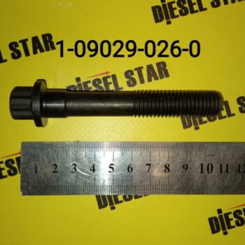 Болт головки блока цилиндров 8PD,10PD,12PD,1-09029-026-0,  Дубликат