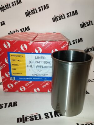 Гильзы 4HL1, 4HJ1,  F/F, IZM, CLIS41150A, штучно
