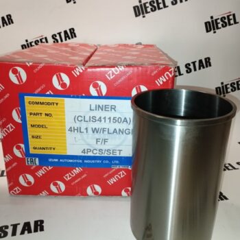 Гильзы 4HL1, 4HJ1,  F/F, IZM, CLIS41150A, штучно