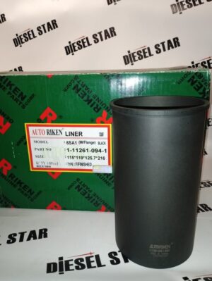 Гильзы 6SA1, F/F, 1-11261-094-1, RKN