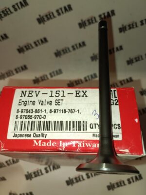 Клапаны выпускные 4JG2, 8-97043-861-1, NEV-151-EX, NIPPON MOTORS
