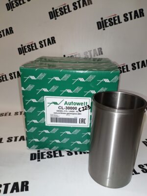 Гильзы C223, S/F, Autowelt, CL-30000, 87,1x92,2x164