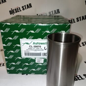 Гильзы C240, S/F, Autowelt, CL-30070, 84,9x90,1x178