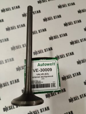 Клапаны выпускные 4HK1-T, 6HK1-T, VE-30009, AUTOWELT
