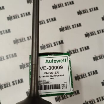 Клапаны выпускные 4HK1-T, 6HK1-T, VE-30009, AUTOWELT