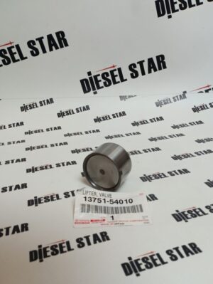 Компенсатор 2L, 3L, 5L, 1KZ, 1HZ, 1HDT, 13751-54010, TOYOTA