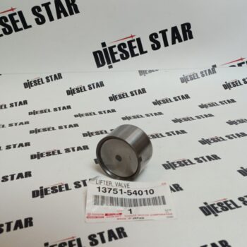 Компенсатор 2L, 3L, 5L, 1KZ, 1HZ, 1HDT, 13751-54010, TOYOTA