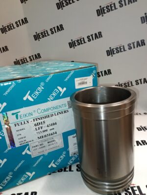 Гильзы 6D15, F/F, TKN-43104, ME031654