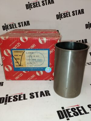 Гильзы CD20, F/F, IZM, 11012-0C402