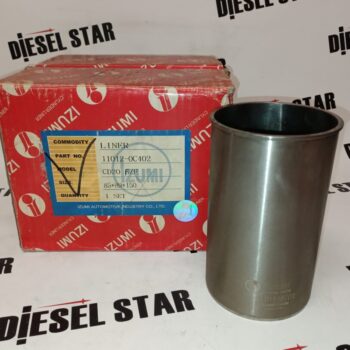 Гильзы CD20, F/F, IZM, 11012-0C402