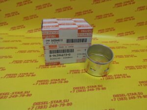 Втулки шатунов 4HK1, 6HK1 , 8-94394-613-0, оригинал