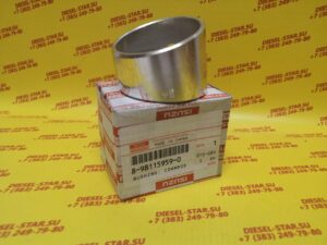 Втулки шатунов 6WA1, 6WG1-T , ISUZU , Hitachi , 8-98115-959-0, оригинал
