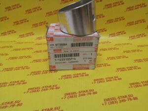 Втулки шатунов 6WA1, 6WG1-T , ISUZU , Hitachi , 1-12251-037-4, оригинал