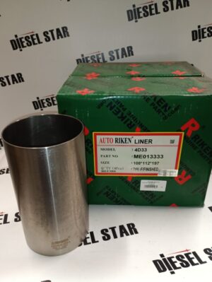 Гильзы 4D33, F/F, RKN, ME013333