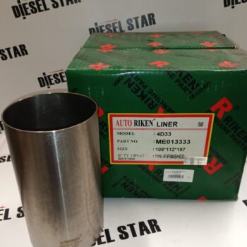Гильзы 4D33, F/F, RKN, ME013333