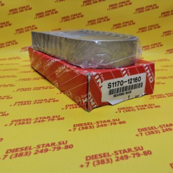 Вкладыши коренные S05#, J05# , STD, S1170-12160, TOYOTA