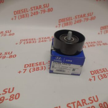 Обводной ролик приводного ремня D4CB, 25286-4A010, MOBIS