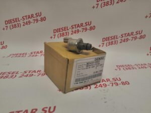 Клапан управления 294200-0300