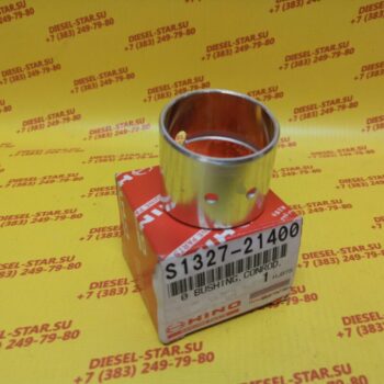 Втулка шатуна N04C, S1327-21400, TOYOTA