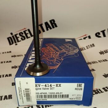 Клапаны выпускные к-т 6 шт. RD28, NEV-414-EX6PCS