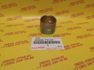 Втулка шатуна 13BT, 90999-73134, TOYOTA, P048H
