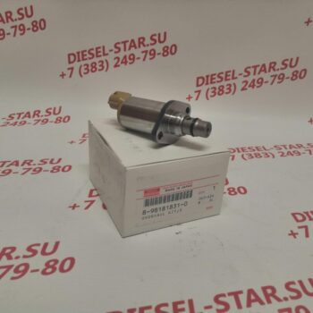 Клапан ТНВД 294009-1221, 294200-0650, 8-98181-831-0, ISUZU