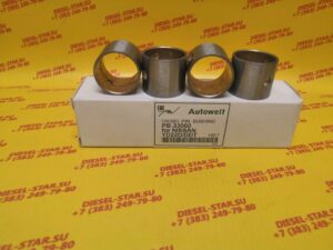 Втулки шатунов YD22, YD25, PB-33060, AUTOWELT