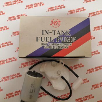 Бензонасос 2TRFE, 23220-0P010, GIP505, HKT