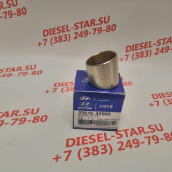 Втулка шатунная D4DA, D4DB, 23515-45900, MOBIS