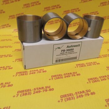Втулки шатунов 4JB1T/JG1/JG2 , PB-30050 , AUTOWELT