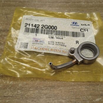 Масляная форсунка G4KE, 21142-2G000, MOBIS