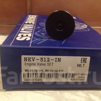 Клапаны впускные WLT, WL01-12-111, NEV-512-IN, NIPPON MOTORS