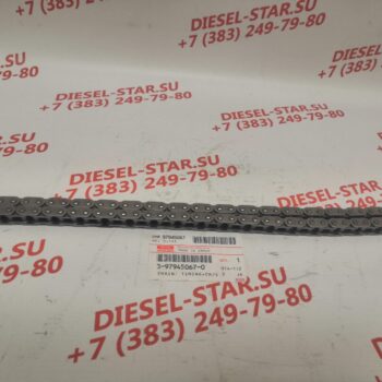 Цепь ГРМ 4JJ1, 8-97945-067-0, ISUZU