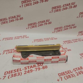 Направляющая цепи ГРМ 4JJ1, 8-97945-069-0, ISUZU
