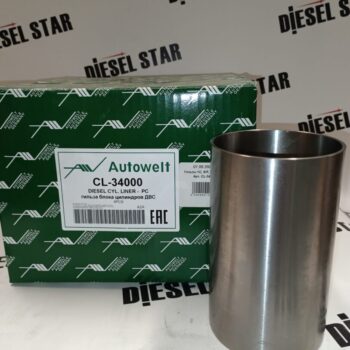 Гильзы 1C, S/F, Autowelt, CL-34000, 81,1x87x144