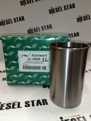 Гильзы 2L, S/F, с буртом, Autowelt, CL-34030, 91,1x96x160,5