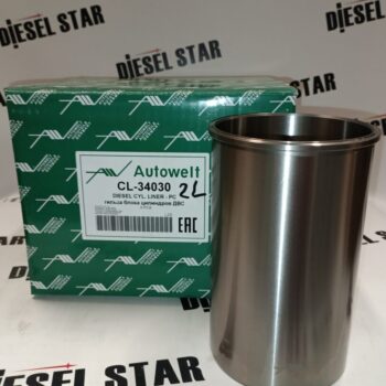 Гильзы 2L, S/F, с буртом, Autowelt, CL-34030, 91,1x96x160,5