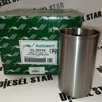 Гильзы CD17, S/F, CL-33110,  Autowelt 79,2x84x146, с буртом