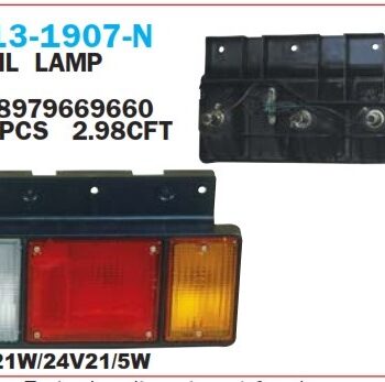 Фонарь задний левый, 8-97213-369-1, 213-1907L, дубликат