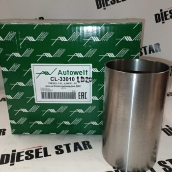 Гильзы LD20, LD20II, S/F, CL-33010, AUTOWELT, 84,1x89x150