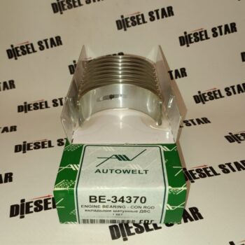 Вкладыши шатунные 1DZ, 1DZ-II, STD, BE34370, AUTOWELT
