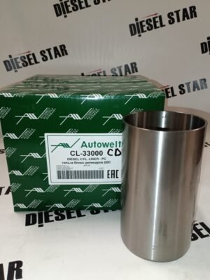 Гильзы CD17, S/F, CL-33000, Autowelt, 79,1x84x146