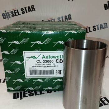 Гильзы CD17, S/F, CL-33000, Autowelt, 79,1x84x146