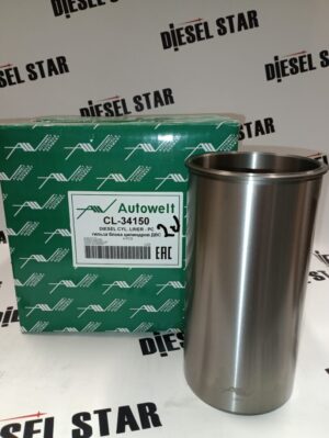 Гильзы 2J, S/F, с буртом, Autowelt, CL-34150, 87,1x93x183,5